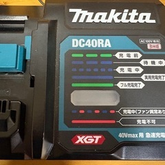 マキタ/makita★バッテリー充電器セット★BL4025×3個+DC40RAの画像