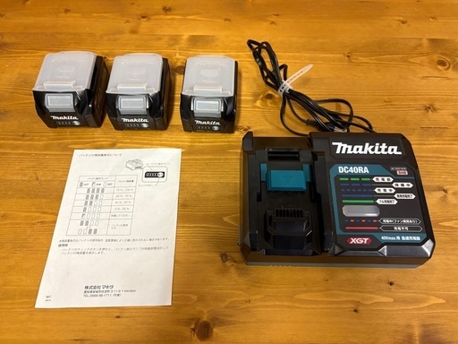 マキタ/makita★バッテリー充電器セット★BL4025×3個+DC40RA