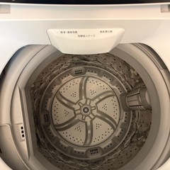 アイリスオーヤマ 洗濯機　の画像