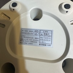 早い者勝ち🉐3合炊炊飯器の画像