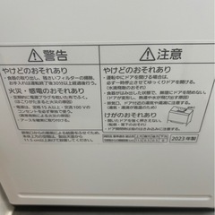 食洗機の画像