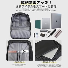 リュック ビジネスリュック メンズ 15.6インチ PC リュックサック 拡張可能 大容量 超軽量 防水 耐衝撃 USB充電ポート 3way バッグ ビジネス 人気 ビジネスリュック 通勤 通学 旅行 出張 男女兼用（ブラック）の画像