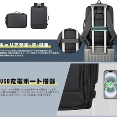 リュック ビジネスリュック メンズ 15.6インチ PC リュックサック 拡張可能 大容量 超軽量 防水 耐衝撃 USB充電ポート 3way バッグ ビジネス 人気 ビジネスリュック 通勤 通学 旅行 出張 男女兼用（ブラック）の画像