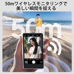 スマホ用自撮りモニター iPhone/Android対応 内蔵スピーカー 白の画像