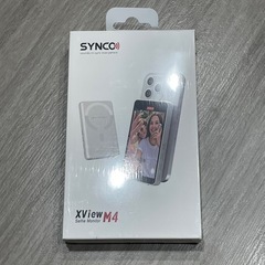 スマホ用自撮りモニター iPhone/Android対応 内蔵スピーカー 白の画像