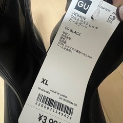 GU ウルトラストレッチ ヒールブーツの画像