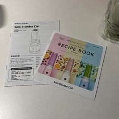 rcolteのブレンダー
の画像