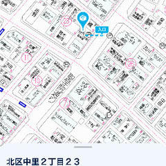 📦配達の仕事📦11時〜21時20976円の画像