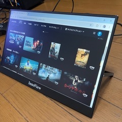モニター2台の画像