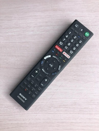 SONY BRAVIA 4K液晶テレビ KJ-55X9300D 2016年製