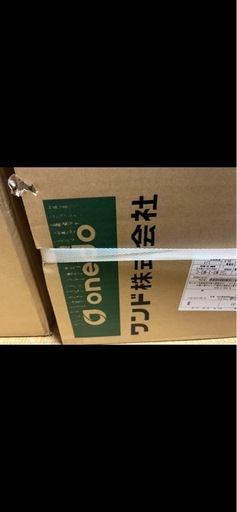 ワンド　キッチン