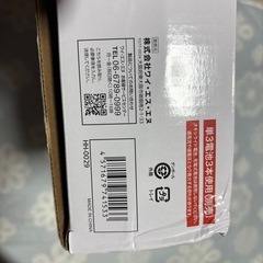 自動床掃除ロボットクリーナーの画像