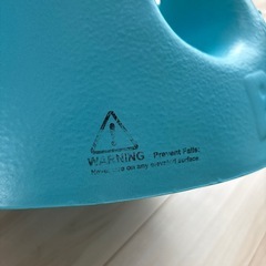バンボの画像