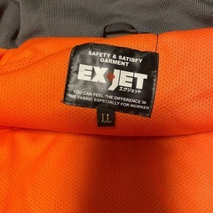 EXJETフード付きジャンパー新品未使用品の画像