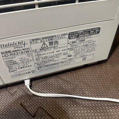 早い者勝ち🉐加湿器（温風気化/気化式） の画像