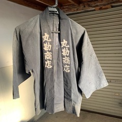 レトロな半纏の画像