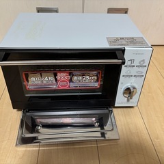 BIGオーブントースターの画像