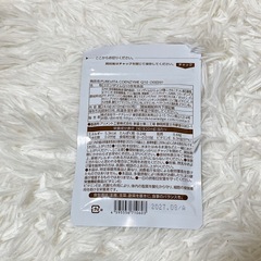 【新品】コエンザイムQ10 100% 黒にんにく GABA 高麗人参 アスタキサンチンの画像
