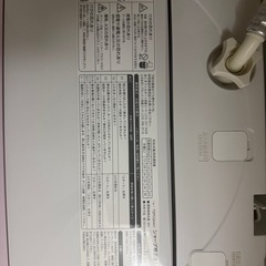 SHARP洗濯機 6.0kg （2015年製）の画像