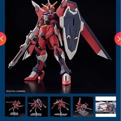 HG 1/144 機動戦士ガンダムSEED FREEDOM イモータルジャスティスガンダム 244の画像