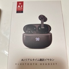 AIリアルタイム翻訳イヤホン　の画像