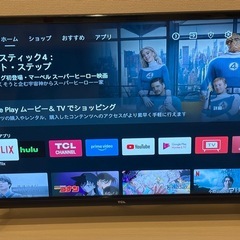 TCL  テレビ 32インチの画像