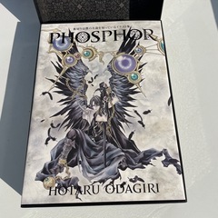 裏切りは僕の名前を知っているイラスト集 PHOSPHOR　小田切ほたるの画像