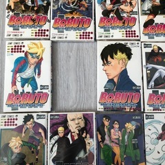 BORUTO  漫画1-18巻(6巻抜け) NARUTO NEXT GENERATIONSの画像