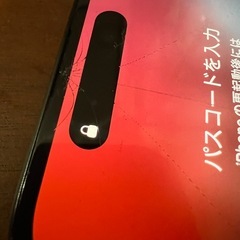 iPhone16 128GB  ブラックの画像