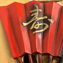 高岡鉄器　寿扇子　置物の画像