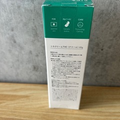 CICA プレミアムクリーム(フェイスクリーム)　未開封の画像