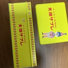 大阪　太郎サブレの 空き箱美品の画像