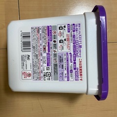 ボールド　ホワイトラベンダーの香りの画像