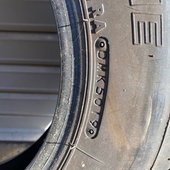 ブリジストン RD-604 ストリートの画像