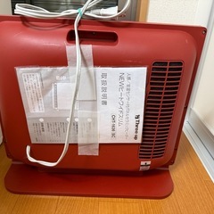 ヒートワイドスリム（暖房器具） の画像