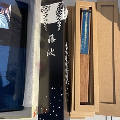 DVD アニメ ヒカルの碁 DVD-BOX ヒカルの碁全集 ほったゆみの画像