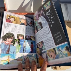DVD アニメ ヒカルの碁 DVD-BOX ヒカルの碁全集 ほったゆみの画像