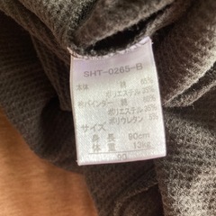 👶【長袖ロンパース 4枚セット】の画像
