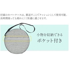Panus 折りたたみアウトドアチェア ブラック　２個セットの画像