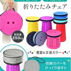 Panus 折りたたみアウトドアチェア ブラック　２個セットの画像