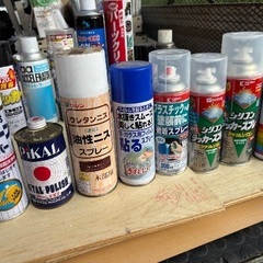 まとめてもらっていただける方の画像
