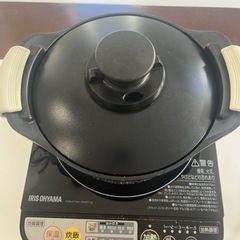 アイリスオーヤマ　旨み炊飯鍋
の画像