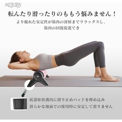 【新品】取り外し可能 三角スタンド型 フォームローラー 筋膜ローラー 初心者向けの画像