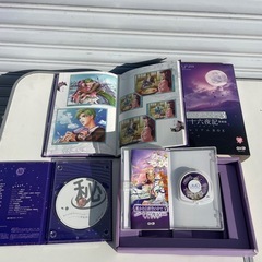 PSP 遥かなる時空の中で3 十六夜記 愛蔵版 プレミアムボックスの画像