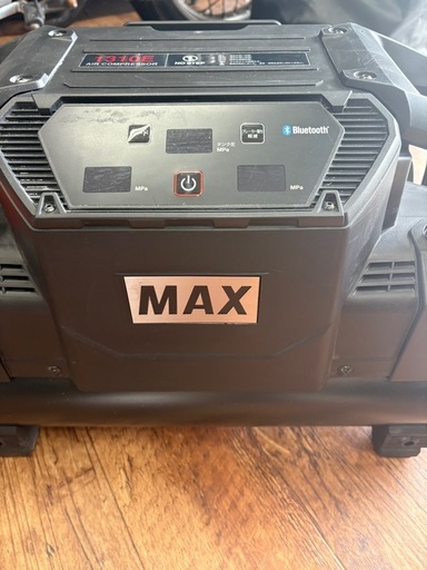 MAX スーパーエア・コンプレッサー 1310E （AK-HL1310E）