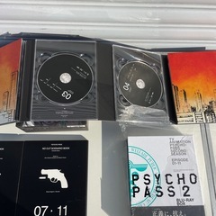 PSYCHO-PASS サイコパス ブルーレイボックスセットの画像