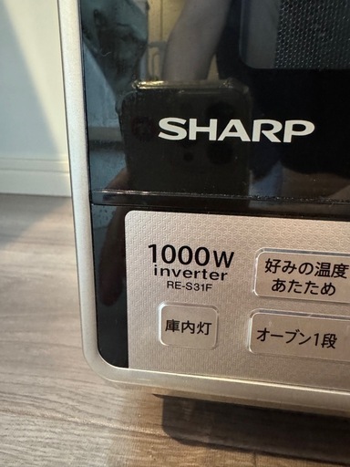 電子レンジ、オーブンレンジ
