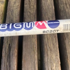 刈払機 草刈機 BMの画像