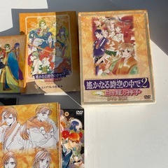 遥かなる時空の中で DVDボックスセット 白き龍の神子 劇場版 舞一夜の画像