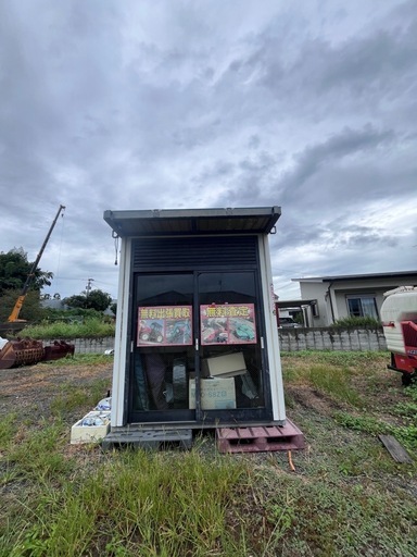 仮設　プレハブ